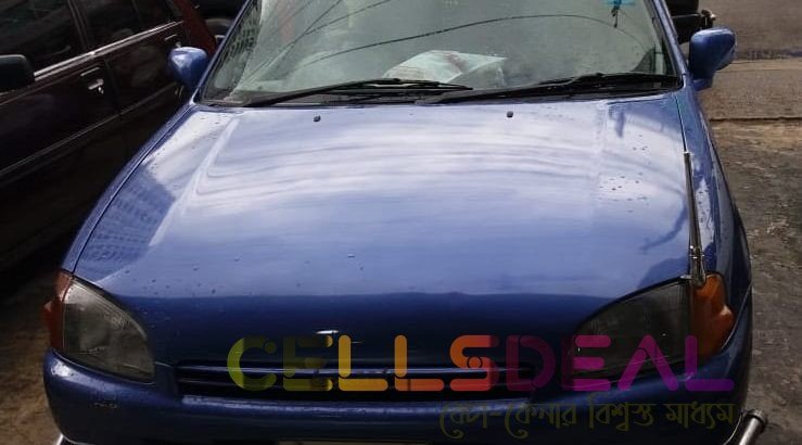 Toyota Starlet Reflet