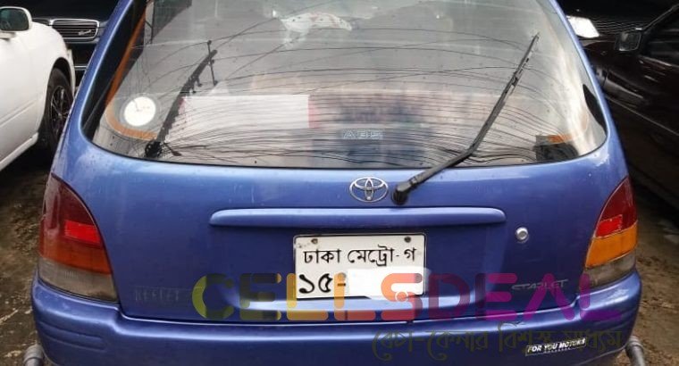 Toyota Starlet Reflet