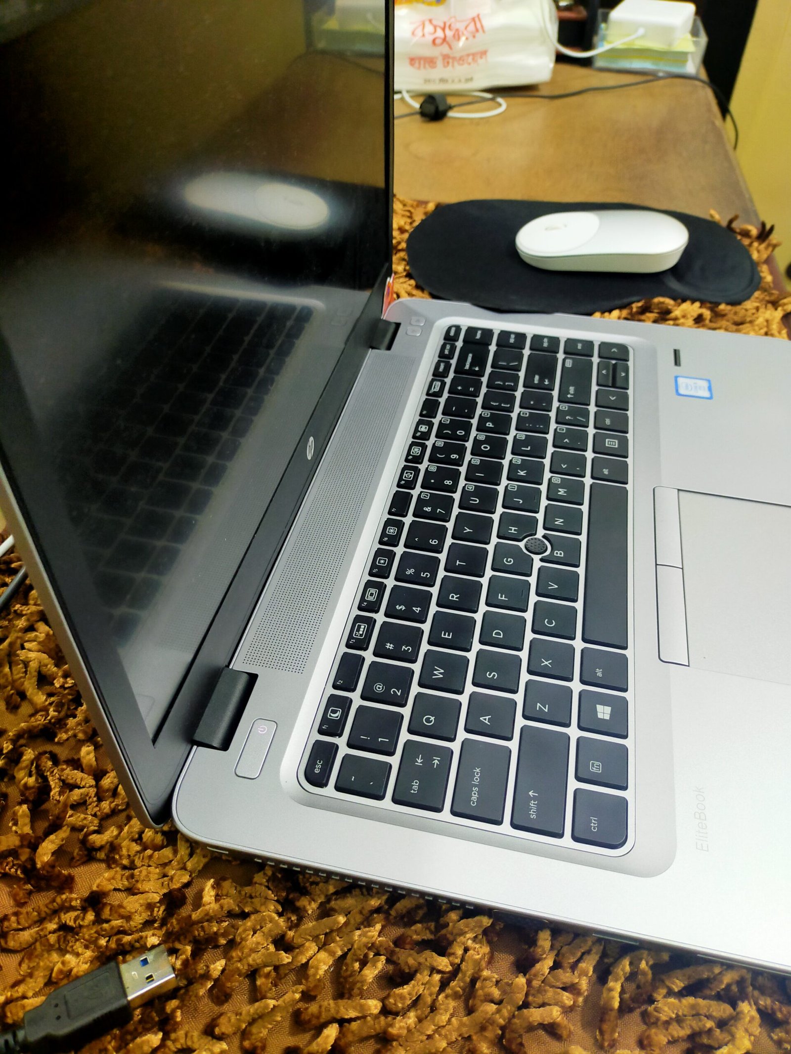 HP Elitebook laptop