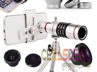 12x Zoom HD Mobile Kit Lenses – 1565