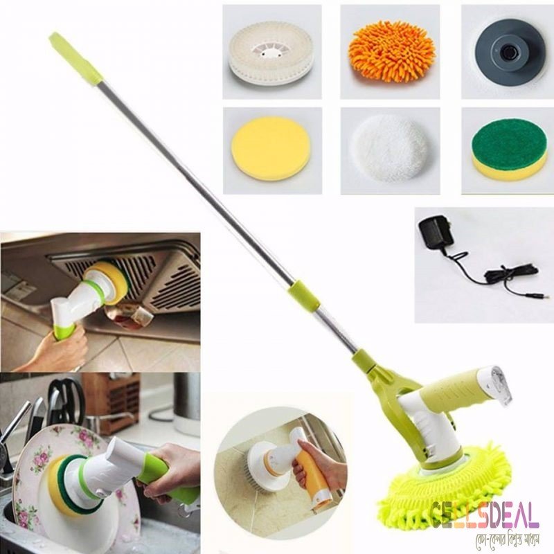 Electrical Adjustable Cleaning Brush 360 Automatic