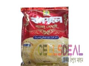 Banoful Lachcha Shemai – 200 Gm (9% OFF )