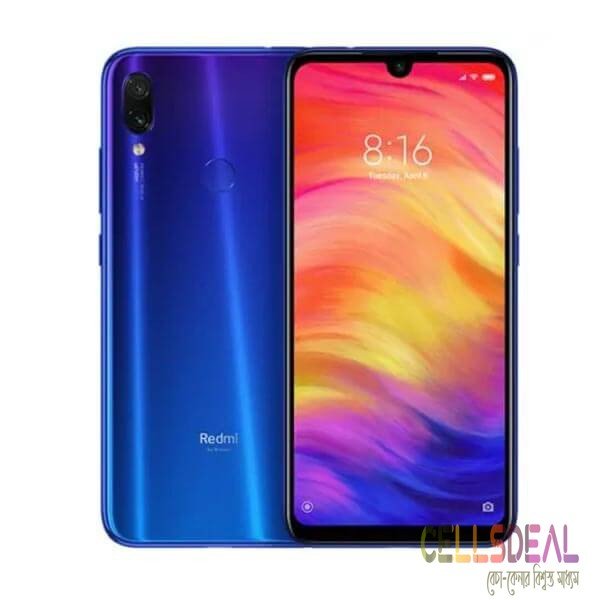 XIAOMI REDMI NOTE 7 PRO (Official)