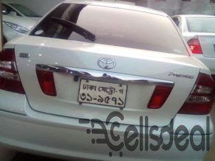 প্রিমীও এফ