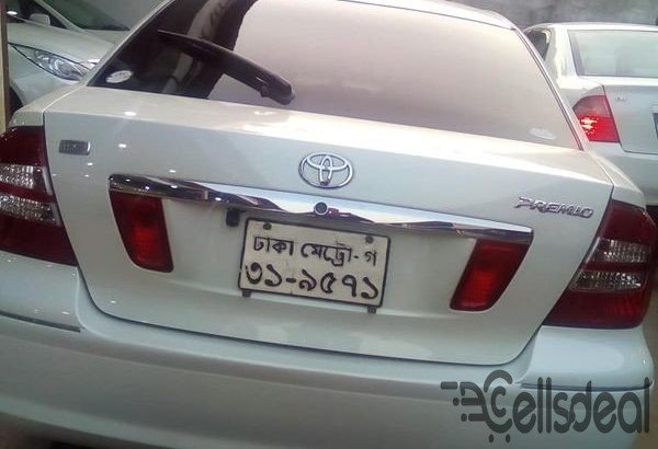 প্রিমীও এফ