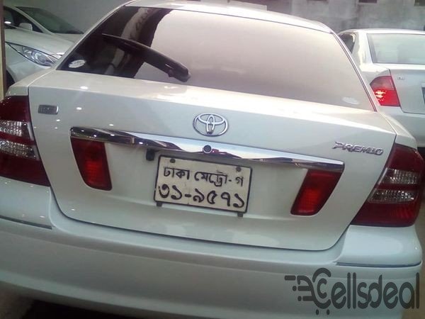 প্রিমীও এফ