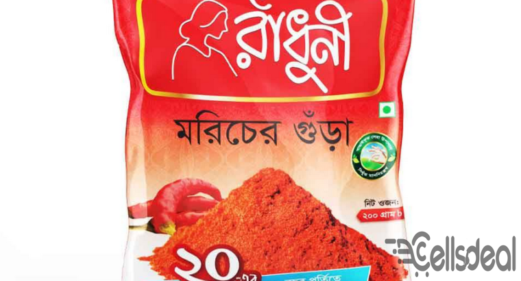 Radhuni Chilli (Morich) Powder – 200gm