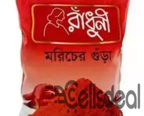 Radhuni Chilli (Morich) Powder – 100 gm