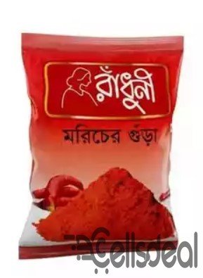 Radhuni Chilli (Morich) Powder – 100 gm