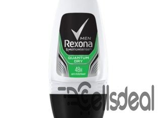 Rexona Men Roll On Quantum Dry 50ml