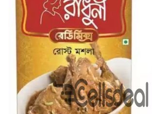 Radhuni Roast Masala – 35 gm