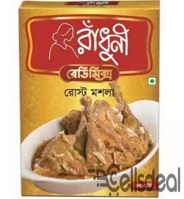 Radhuni Roast Masala – 35 gm