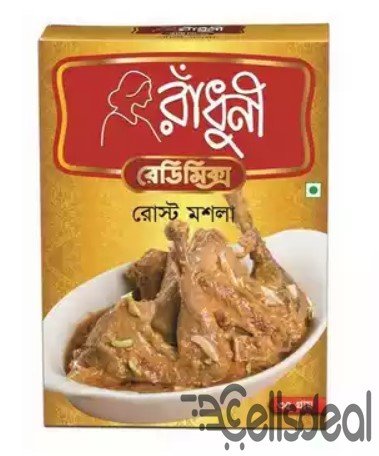 Radhuni Roast Masala – 35 gm