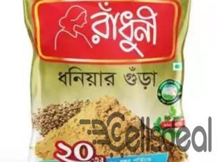 Radhuni Coriander (Dhoniya) Powder – 200 gm