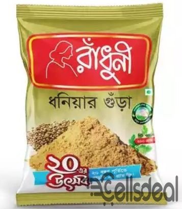 Radhuni Coriander (Dhoniya) Powder – 200 gm