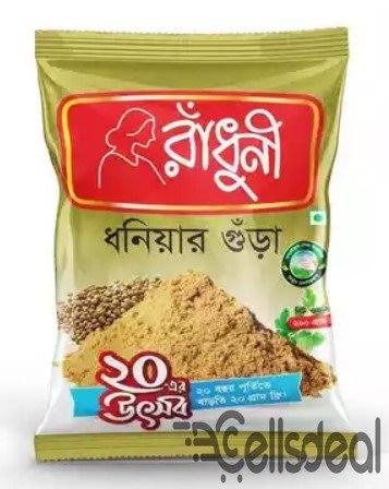 Radhuni Coriander (Dhoniya) Powder – 200 gm