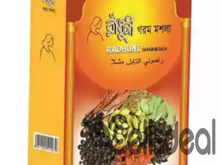 Radhuni Garam Masala – 40 gm