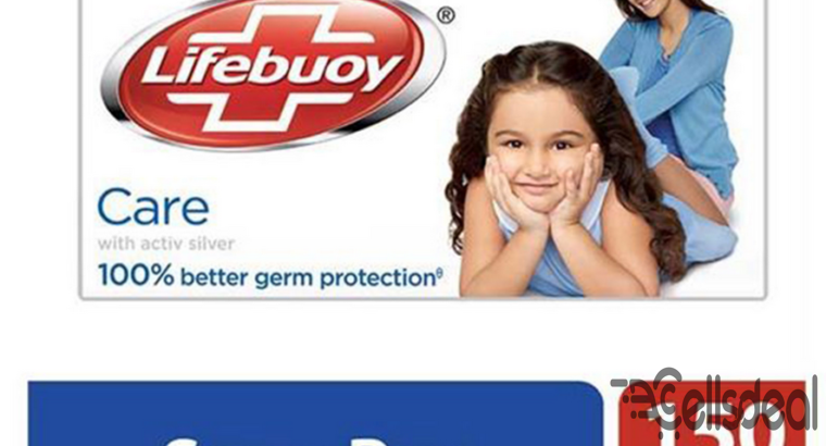 Lifebuoy Bar Care 150gm
