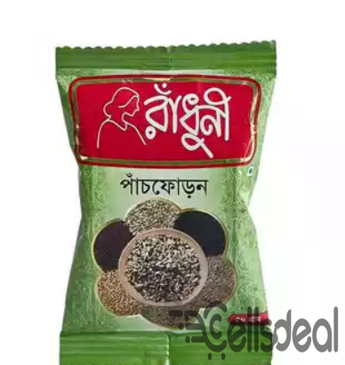 Radhuni Panch Foran – 50 gm