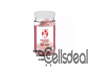 Saad Bit Salt – 100 gm