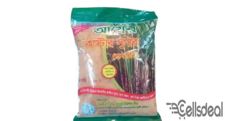 Akher Caster Sugar (Lal Chini) – 1 kg
