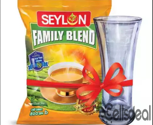 Seylon Family Bland Tea (Free Ice Glass) – 400 gm