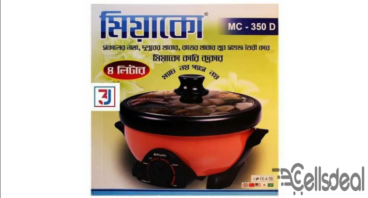 Miyako কারি কুকার Electric Stove with Pan and Lids