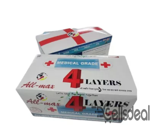 All-max Super Protection 4 Layer Medical Mask Box