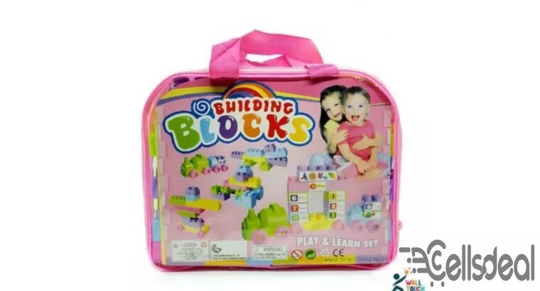 Kids Building Blocks – 53 pcs