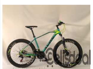 Avon Range Rover Full aluminum Cycle