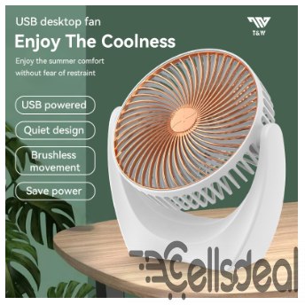 T&W Stroller Fan 130 Degree Automatic Rotation USB