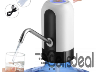 USB charging automatic water pump with water disp