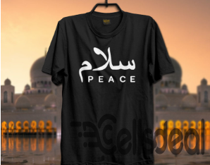 Summer Cotton Halfsleeve Islamic Tshirt MB95