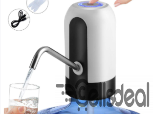 USB charging automatic water pump with water disp