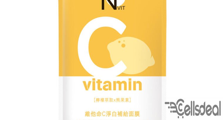 Neogence Brightening Mask With Vitamin C (28ml)