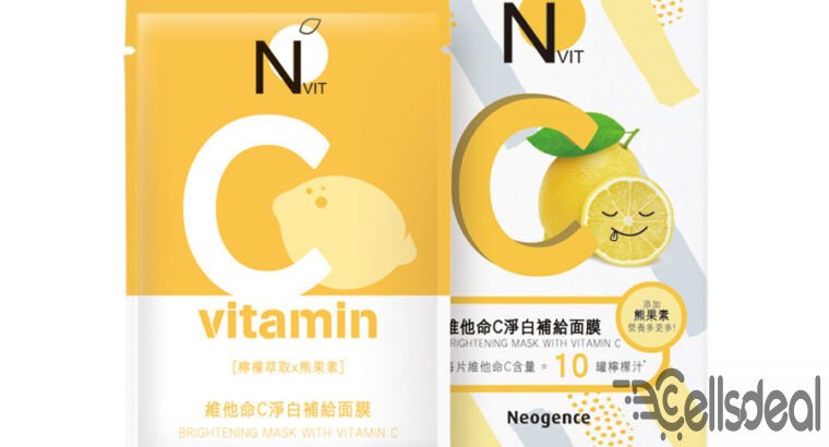Neogence Brightening Mask With Vitamin C (28ml)